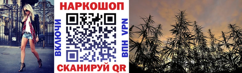 Купить закладку Alpha PVP  Бошки Шишки  АМФЕТАМИН  ГАШИШ  Меф  Рязань