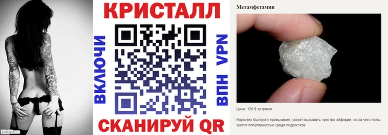 Купить закладки  Рязань  АМФ Розовый 