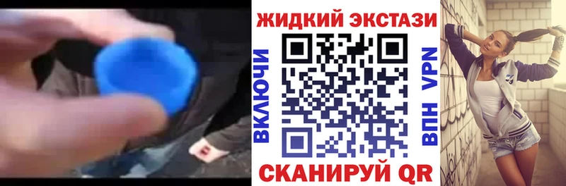 Купить  Рязань  Бутират 1.4BDO 