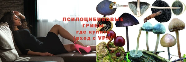 кокаин колумбия Армянск