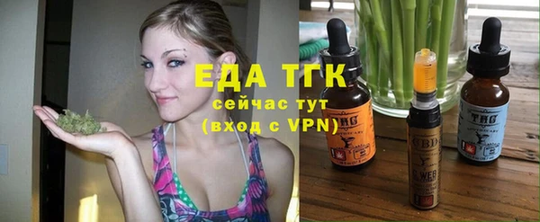 кокаин колумбия Армянск