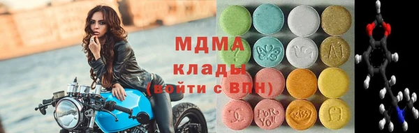 кокаин колумбия Армянск