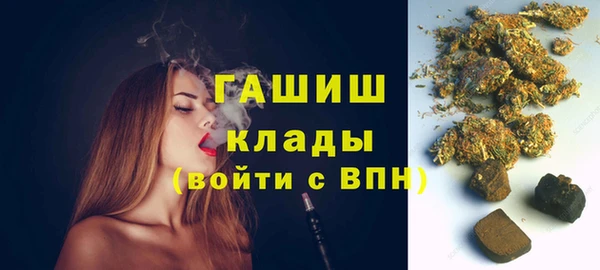 кокаин колумбия Армянск