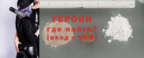 кокаин колумбия Армянск