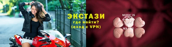mdpv Аркадак
