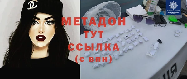 кокаин колумбия Армянск