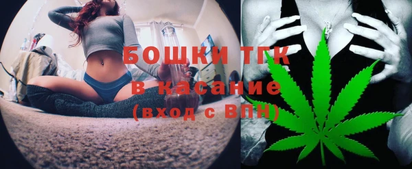 кокаин колумбия Армянск