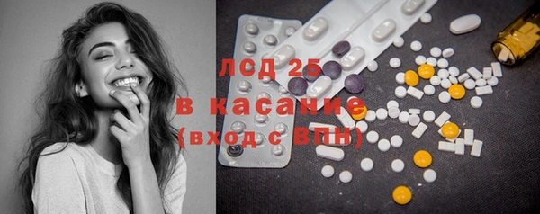 mdpv Аркадак