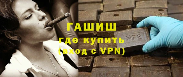mdpv Аркадак