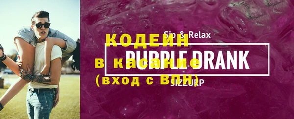 mdpv Аркадак
